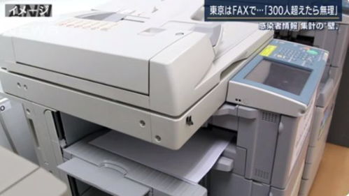 技術(shù)路徑選擇的反思 日本軟盤應(yīng)用與中國硬件安全研發(fā)