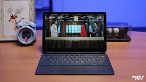 聯想K11商用平板評測 軟硬融合，內外兼修的專業生產力利器